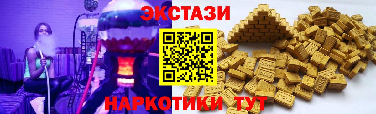 Кетамин Волхов