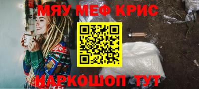 дживик Волжский