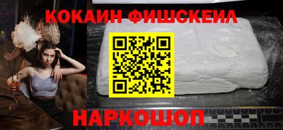 дживик Волжский