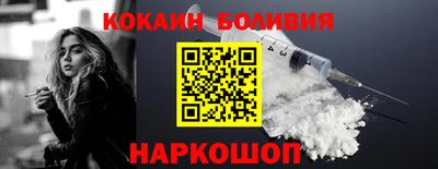дживик Волжский