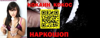 дживик Волжский