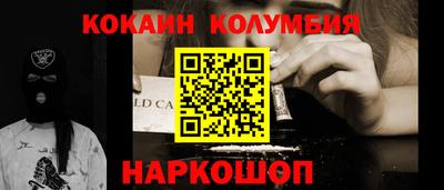 дживик Волжский