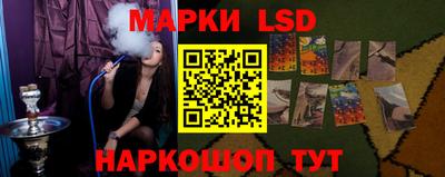 дживик Волжский