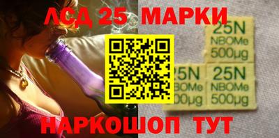 COCAINE Волгодонск
