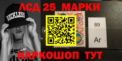COCAINE Волгодонск