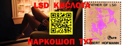 кокаин колумбия Гатчина