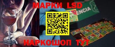 COCAINE Волгодонск