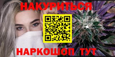 амфетамин Волжск