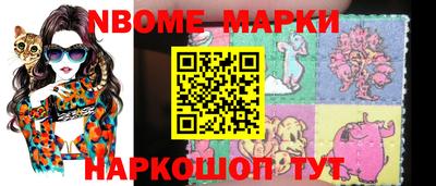 дживик Волжский