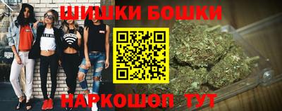 дживик Волжский