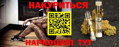 дживик Волжский