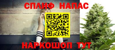 амфетамин Волжск