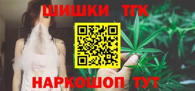 амфетамин Волжск