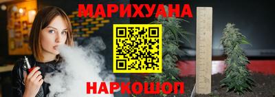 COCAINE Волгодонск
