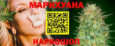 COCAINE Волгодонск