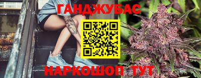 дживик Волжский