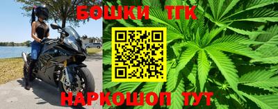 амфетамин Волжск