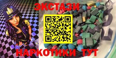 дживик Волжский