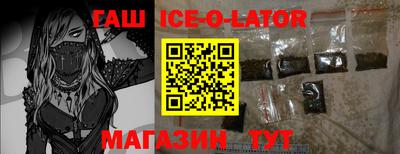 дживик Волжский
