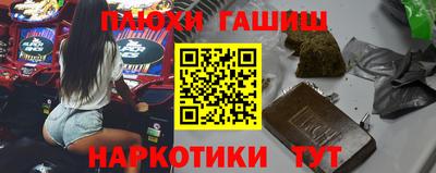 дживик Волжский