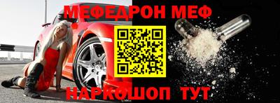 амфетамин Волжск