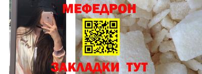 дживик Волжский