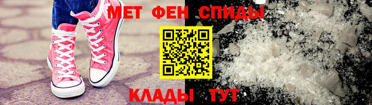 Первитин витя  Первитин витя  Волхов  Вход с VPN 