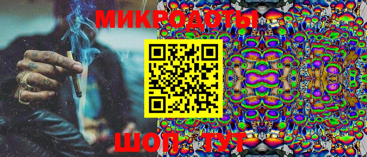 Псилоцибиновые грибы MAGIC MUSHROOMS Волхов